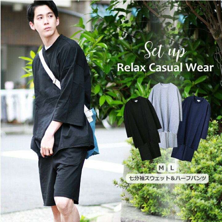 中学生男子の部屋のインテリア実例RoomClip ルームクリップ