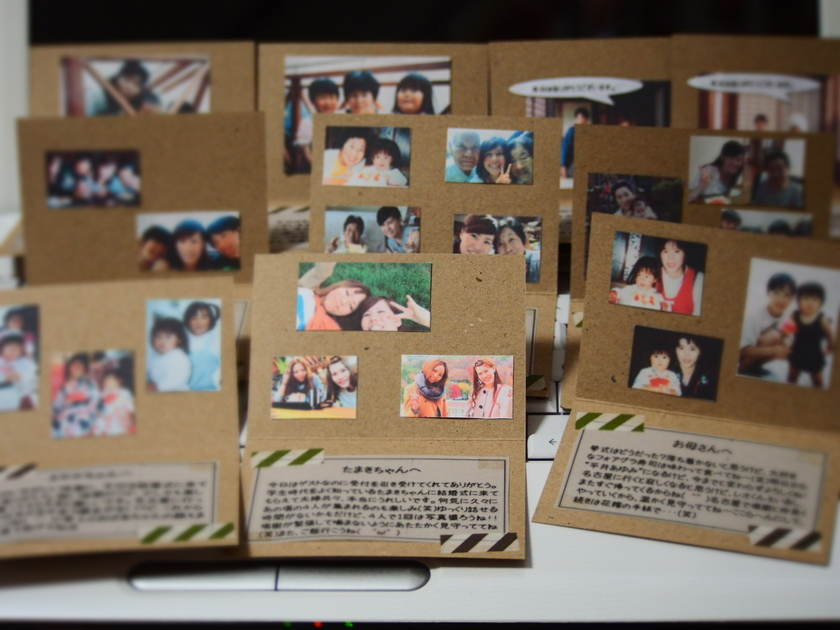 席札結婚式ウェディングメッセージカード付