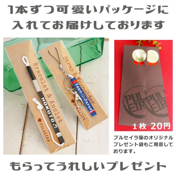 オーダーメイド チア ポンポンキーホルダー チアリボン CHEER Pompon charm キーリング MyCheerCharms 通販15597550Creema クリーマ