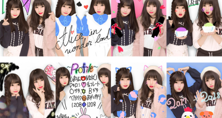 JKに聞いた プリの落書きネタ10選♡簡単に盛れる描き方テクも紹介