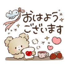 ダウンロードページ有名スタンプ取り放題