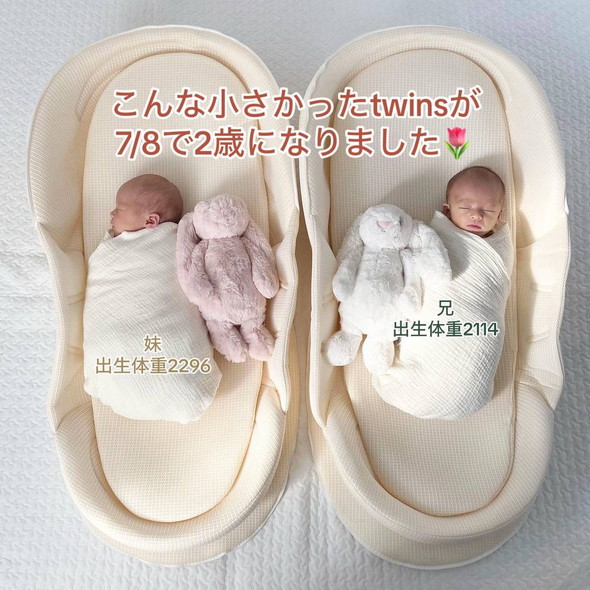 天使キッズ もちもちほっぺをスリスリちゅ 双子赤ちゃんの仲良し日常シーンに600万再生「愛おしいがダダ漏れしてる」eltha エルザ