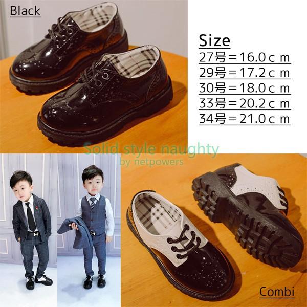 本日発売！ ZARA キッズの卒業式・入園入学式服はその後も使えるVERY