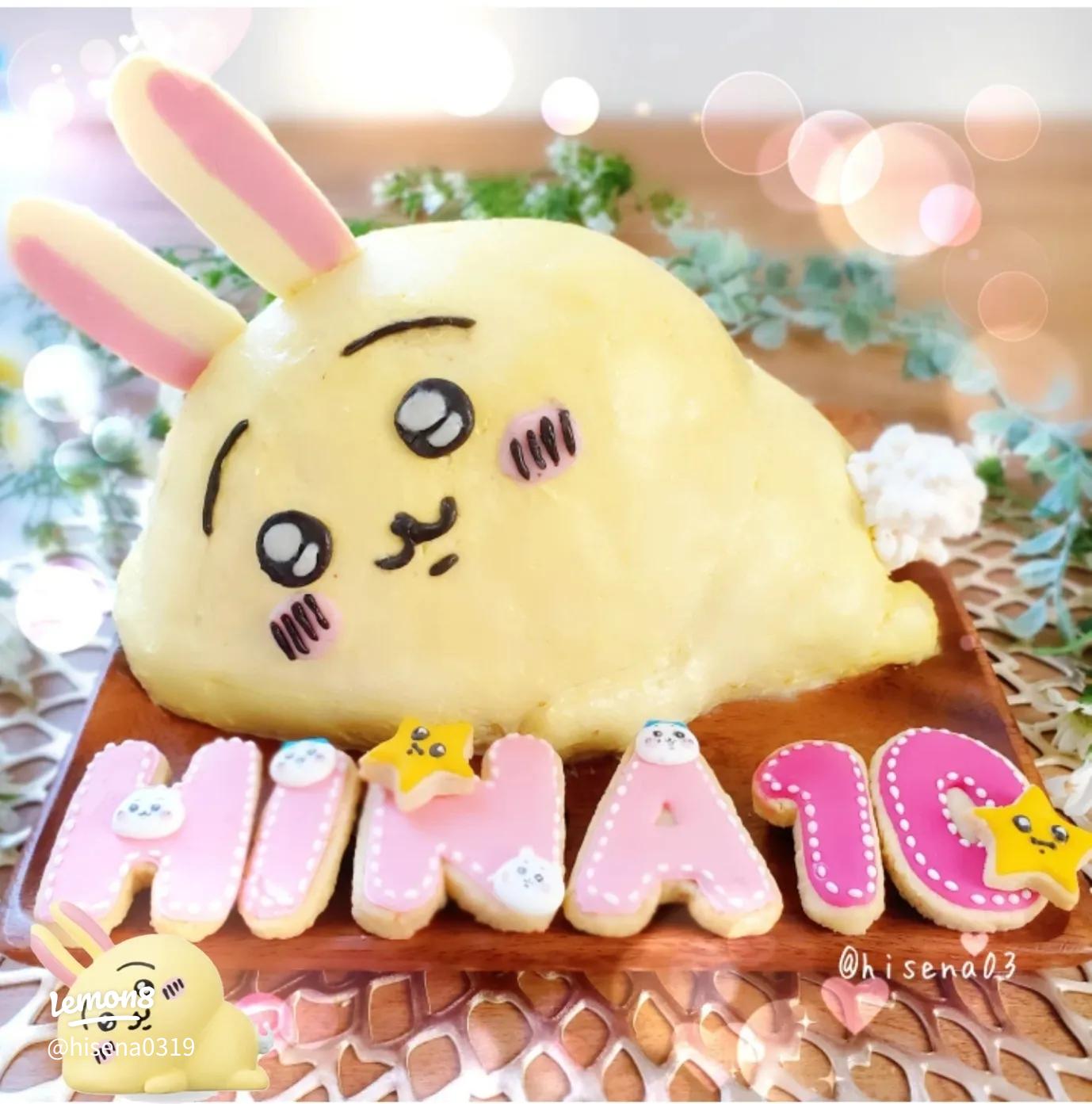 友達や彼氏の誕生日に！コンパクトに可愛く作れるボックスアルバム！ 手作りアルバムアルバムキッチン