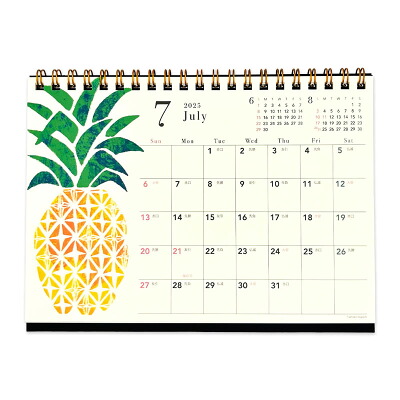 おしゃれな寄せ書きデザインとアイデア。デコレーション例や色紙以外もハンドメイド、手作り通販・販売のCreema