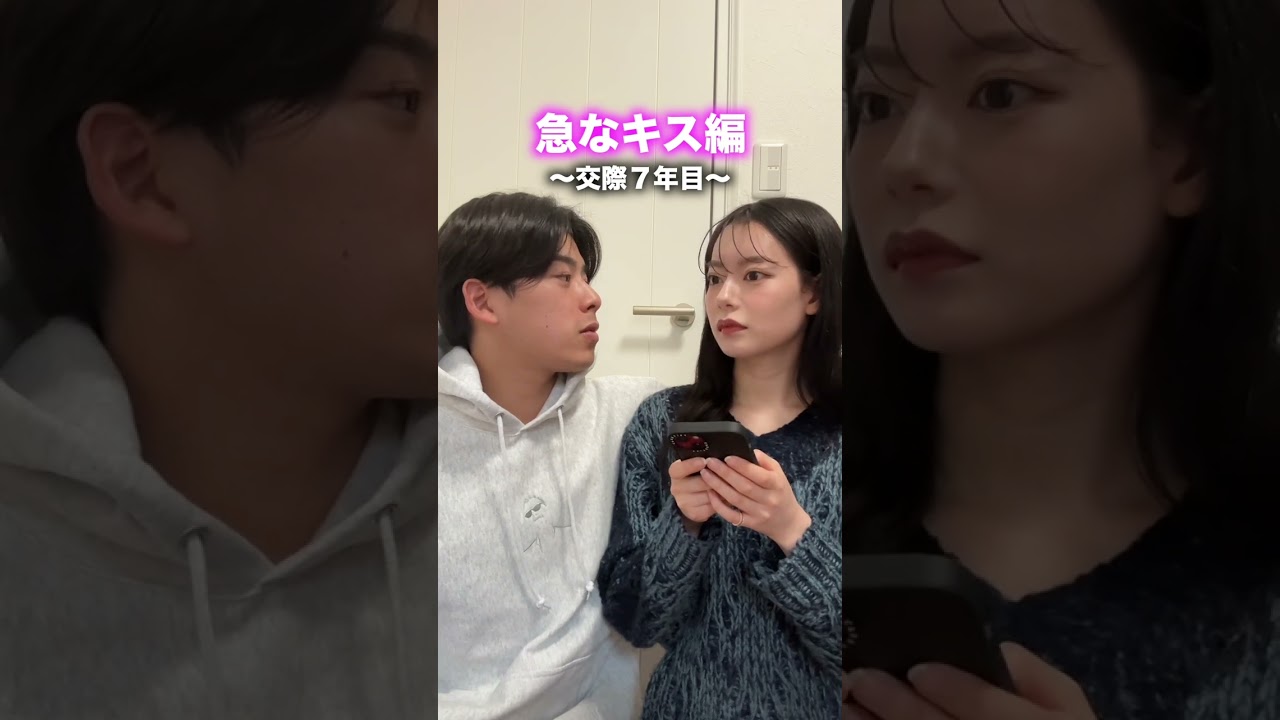 熟年恋愛の写真素材 - PIXTA