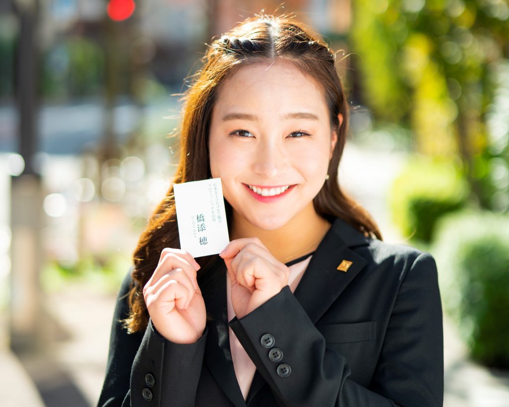 女子プロのヒ・ミ・ツ」 橋添穂に一問一答 プロゴルファーの父から教わった金言とは？GDO ゴルフダイジェスト・オンライン