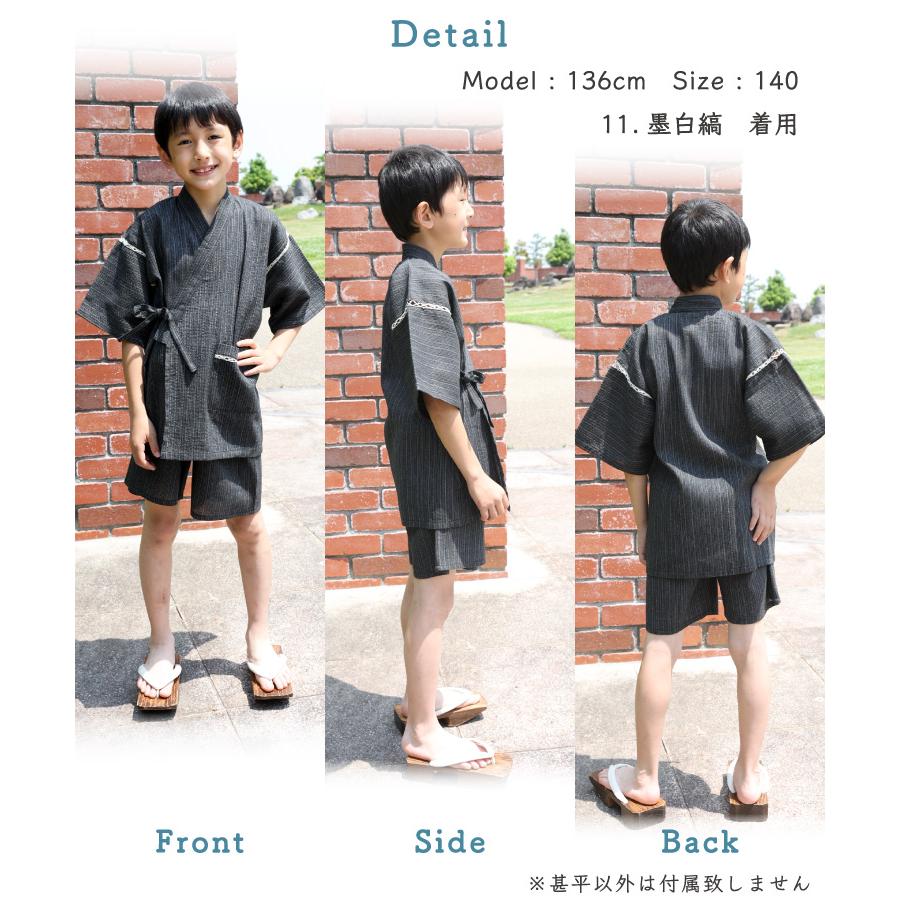 パジャマ 中学生 男子 キャリーバッグ sサイズランキング きみに コレクション メンズ ランニング 速乾 tシャツ 野球 ウェア キッズ パジャマ半袖 男の子 夏用 メッシュ 男児 ルームウェア 子供 上下セット 130cm~160cm 子ども服 こども 部屋着 小学 – すててこねっと本店