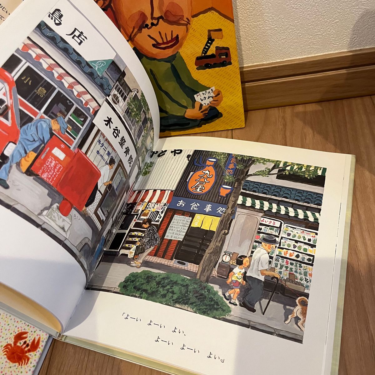 孫娘とのデートに「かっこいい姿を」 全力でお洒落する“９３歳のおじいちゃん”が素敵すぎ「紳士ってこういう人」拡散希望！おもしろネタ