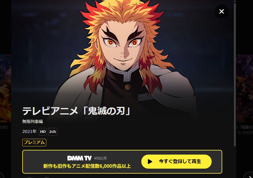 母”キャラといえば？ 3位「約ネバ」イザベラ、2位「クレしん」みさえ、1位は ＜22年版＞アニメ！アニメ