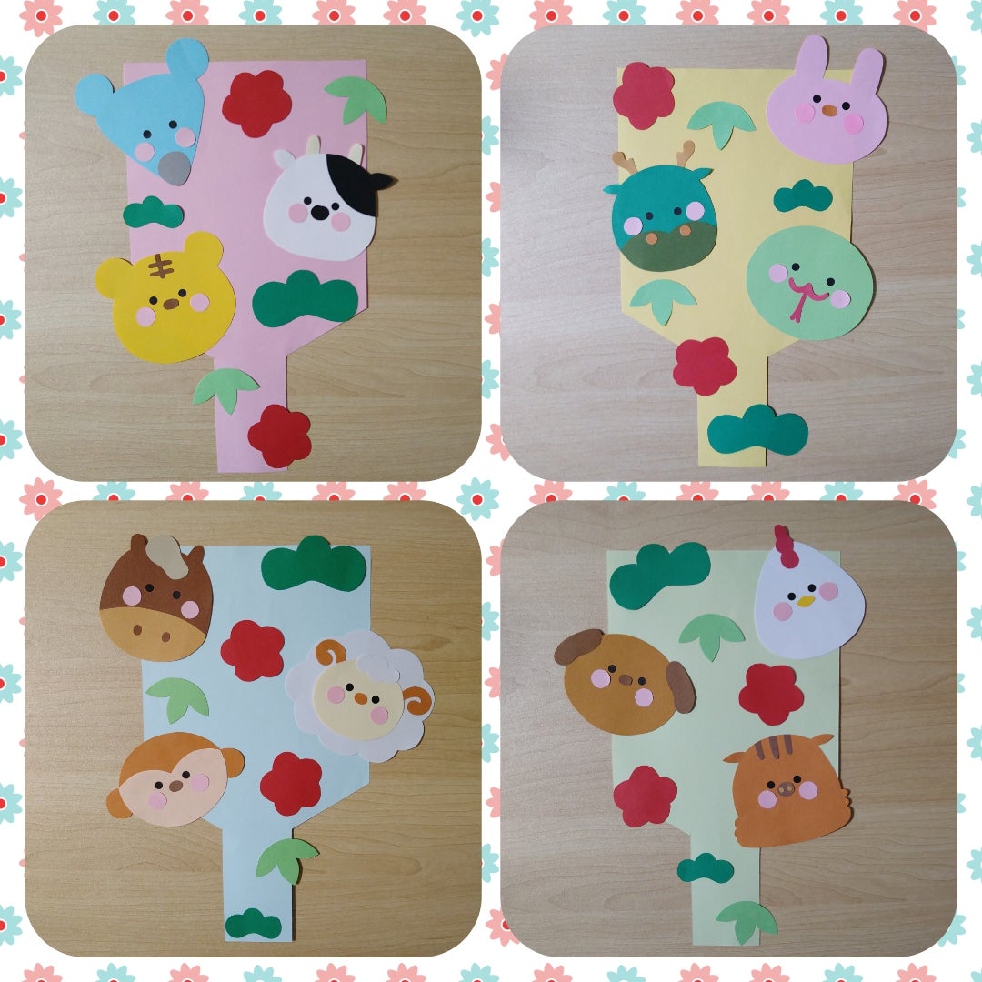 壁面飾り干支 幼稚園 保育園 壁面装飾