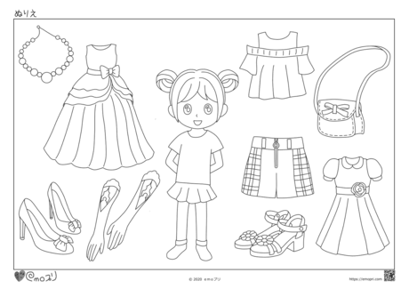 16枚の子供 のぬりえ 無料PDF・PNG印刷用ファイル