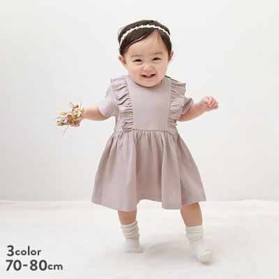 赤ちゃん・子供 │ ソーイング │ 本 │ 手づくりタウン │ 日本ヴォーグ社