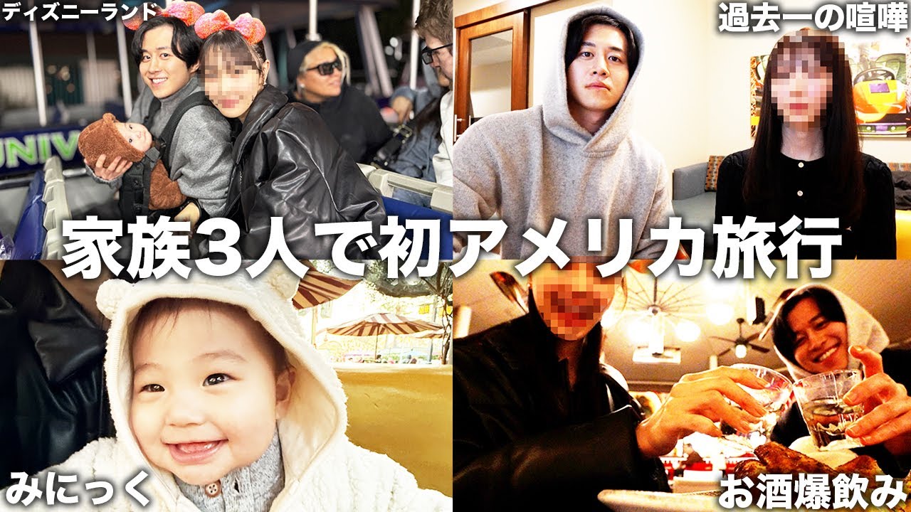 消費地と生産地を繋げる演劇ごはん、もっと広がって欲しい』 2019 06 11地産地消の「演劇ごはん」を全国47都道府県で開催したい 小濱晋株 Alave代表- クラウドファンディング READYFOR
