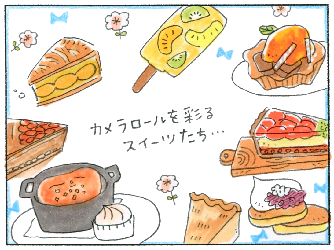 持つべき友はみな、本の中で出会った 本に遇う3 河谷史夫 - 販売書籍TSUTAYA レンタル・販売 商品在庫検索