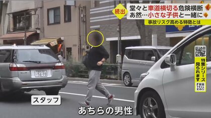 歩行者扱いって知ってた？ ハンドル形電動車いす＝シニアカー、周りも注意してあげたい走ると危ない場所AUTO MESSEWEB オートメッセウェブ～カスタム・アウトドア・福祉車両・モータースポーツなどのカーライフ情報が満載～