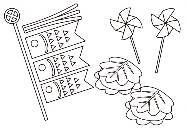 こどもの日」文字イラストレイン🚂 - イラスト無料素材