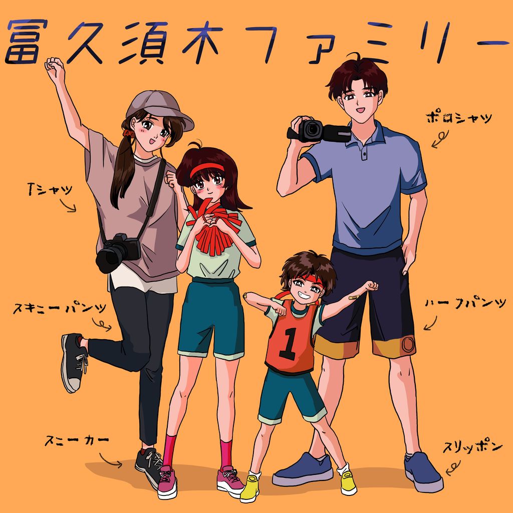 運動会の服装選びのポイントや、ママ向け・パパ向けコーデ例を紹介