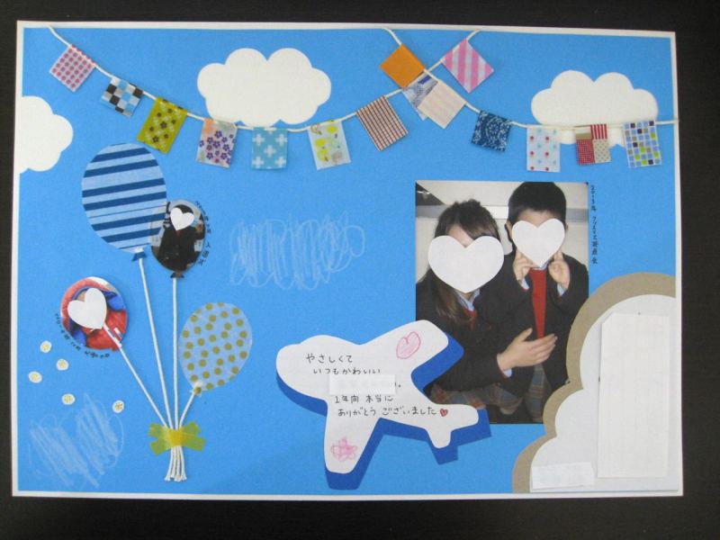 進級プレゼント。 幼稚園・保育園の進級プレゼント用お菓子にはハートキャンディ飴の通販 金扇