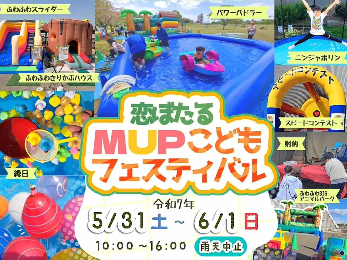 ぐんまの旅 箱島 』榛名・吾妻 群馬県 の旅行記・ブログ by ジャカランダさん フォートラベル