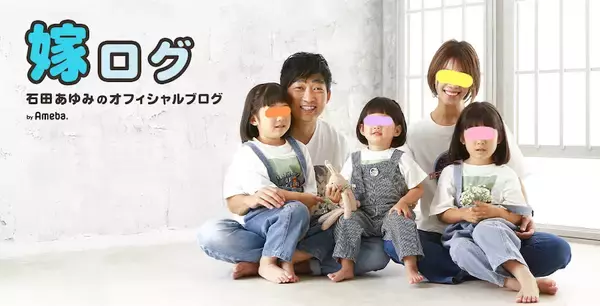 ドラマ・御上先生の監修者＞西岡壱誠さんが「東大に行ける地頭は後天的に作れる」と言う理由は？保護者が子どもにできること＆しない方がいいこととはHugKum はぐくむ