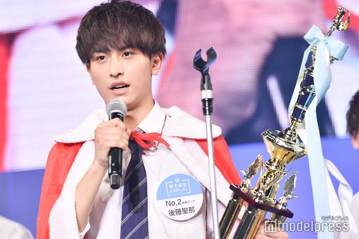 今日好き」カップル成立で話題の後藤聖那くんが“日本一のイケメン高校生”準グランプリかれんも駆けつける！受賞後の会話に胸キュン＜男子高生ミスターコン2019＞ - モデルプレス