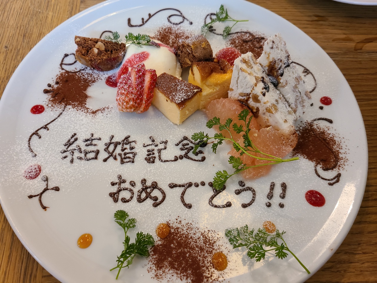 日本なら英語よりも日本語でプロポーズの言葉を - AniversaryWEB