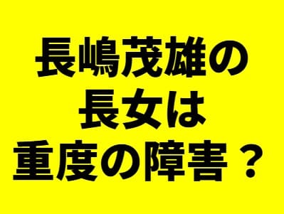 クリス-ウェブ佳子さんが娘たちに残したい「価値あるもの」とは？ – STORYストーリィオフィシャルサイト