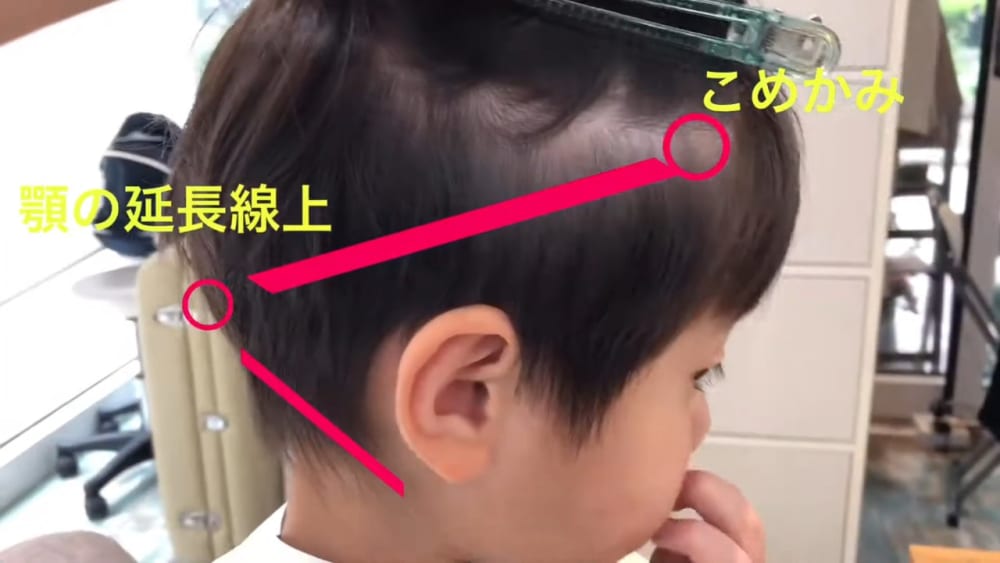 2019年冬の男の子の髪型カタログ♪おしゃれなキッズヘアは前髪がポイント！ホットペッパービューティーマガジン