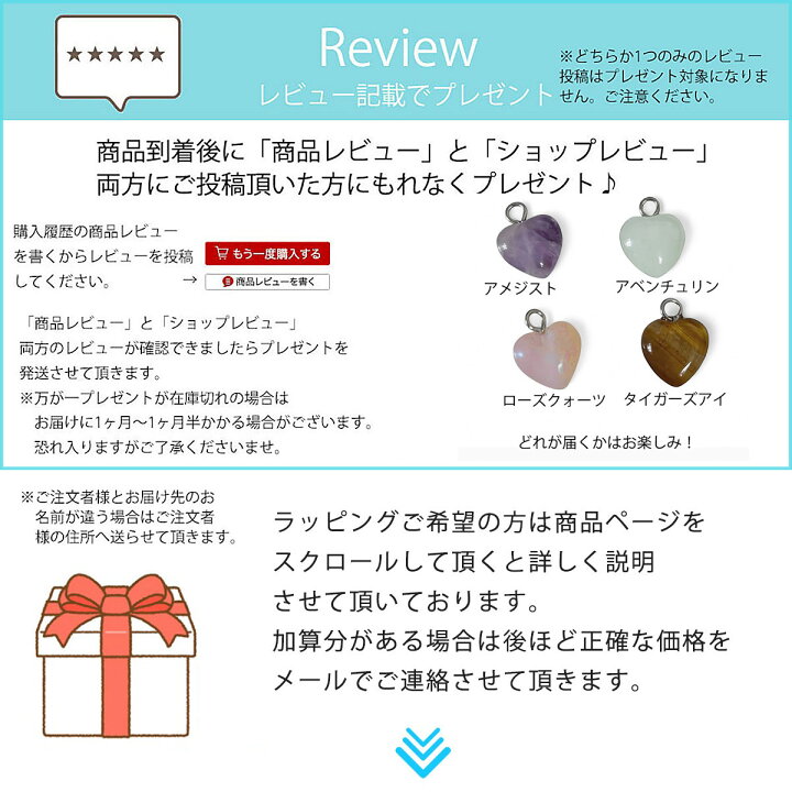 中国 日本 ハーフ 名前 女の子TikTok