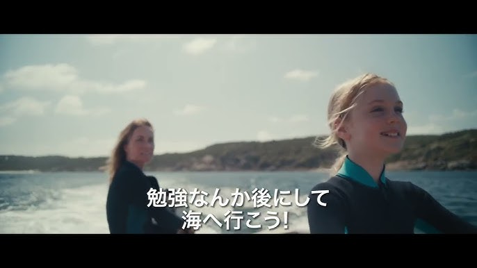 多様化するライフスタイルで自分らしい豊かな人生を ハリウッド女優に学ぶ“オンナの生き方”– Poco'ce