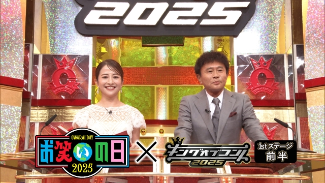 江口のりこは結婚していない?なぜ?双子の姉がいる!安藤サクラは家族ではない! - 朝ドラ俳優情報倶楽部