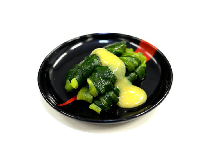 郷土料理 一文字のぐるぐる 健康づくり推進課- YouTube