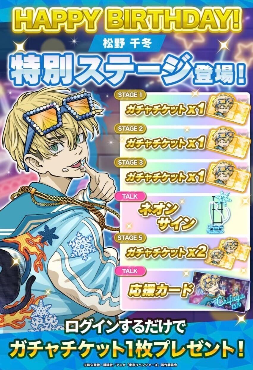 彫色▷脱人間 on X: 