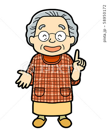 おばあちゃん」の77万点のロイヤリティフリー画像、写真素材、絵Shutterstock