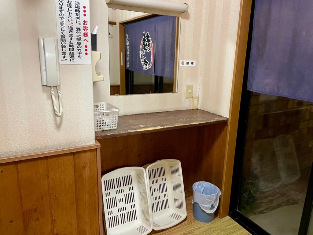 天然家族温泉蘇ざき-菊池市七城町- ジェットバスと打たせ湯のある家族湯さるクマ-さるこう、熊本