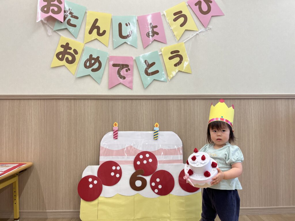 Amazon.co.jp: 保育 6月 お誕生日会 出し物 梅雨 手品 マジックシアター ペープサート : おもちゃ