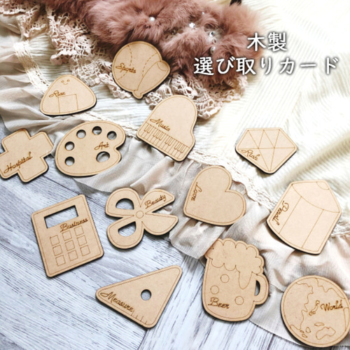 選び取りカード 台紙付き 1歳 誕生日 かわいい ケーキ ピンク 女の子 一升餅 - メルカリ