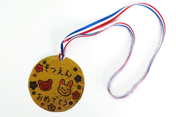金メダル・銀メダル・銅メダルイラスト 金賞銀賞銅賞手作りメダル素材に可愛い無料イラスト素材集