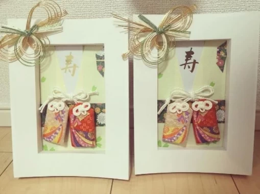 両親贈呈品にしたい！よりそひ守・つれそひ守専用BOXの作り方marry マリー