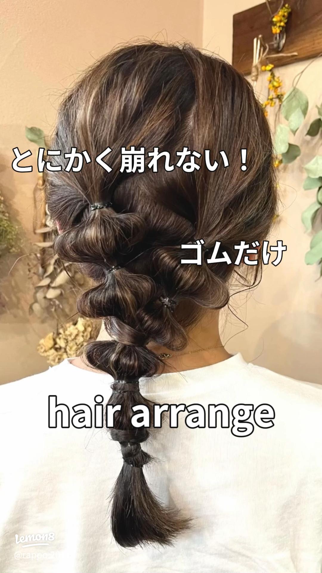 キッズダンスのミディアム向け髪型13種！ポニーテールやハーフアップもkosodate LIFE 子育てライフ