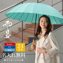 スポーツ系女子高生が喜ぶ誕生日プレゼントTikTok