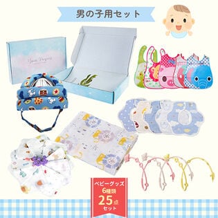 わたしがもらったプレママサンプルまとめ 無料でもらえる出産準備品 ポップコーンちゃん🍿
