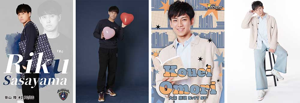 ランページ メンバー 身長順TikTok