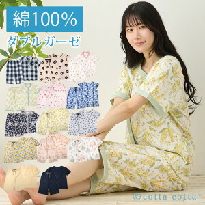 パジャマ レディース 冬用 長袖 ルームウェア 紫 うさぎ耳付き 兎耳 ロンパース 女子会 オールインワン オーバーオール 着ぐるみ 着る毛布モコモコ ナイトウェア コーラルフリース 防寒 あったか 部屋着 寒さ対策 パープル ピンク M L XL 2XLパーティードレス通販