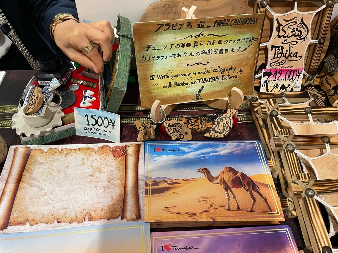 22歳女性が案内するチュニジア！青と白の街、シディ・ブ・サイド！ - 日本人いない場所