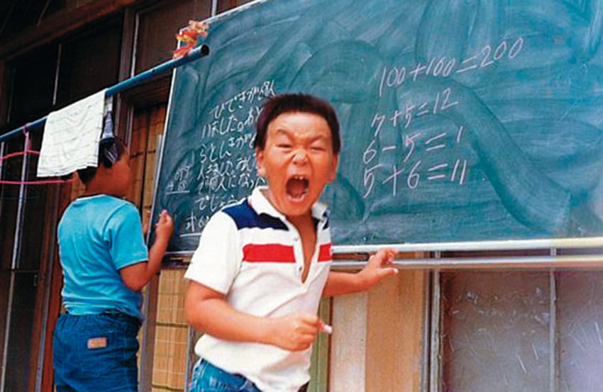 松井秀喜氏、元ヤンキースとしていまだ“愛され続ける”理由 名門で認められたゴジラの凄さAERA DIGITAL アエラデジタル