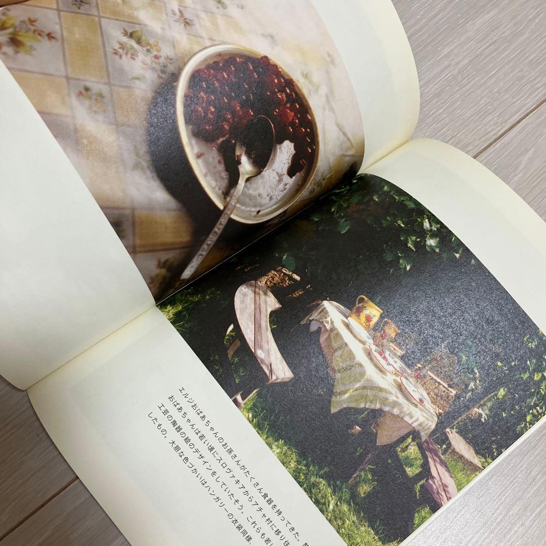 楽天市場 おばあちゃん エプロンの通販