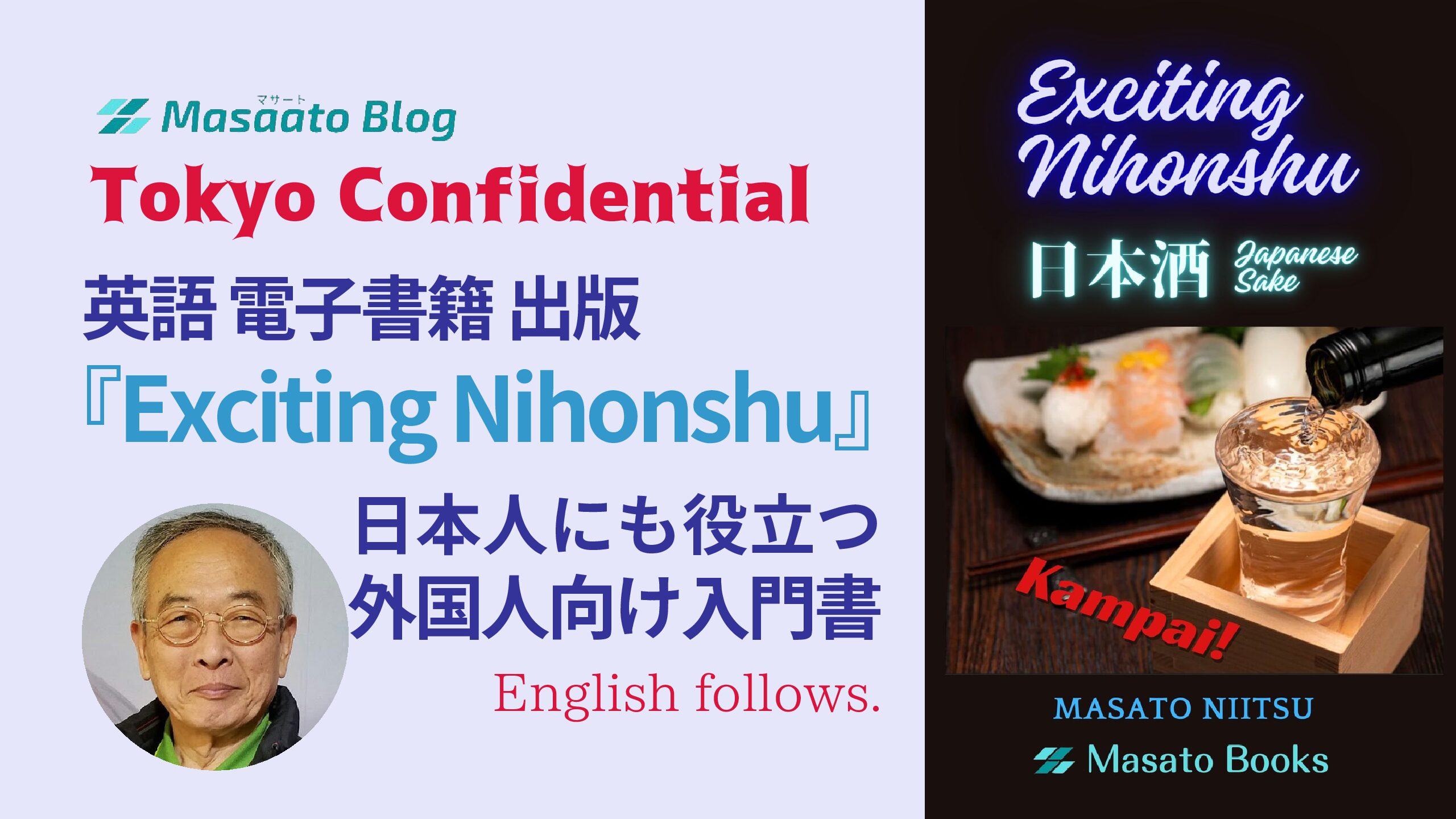 日本人はきれい好き」ではなかった!?掃除にかける時間は世界11か国の平均の半分@DIME アットダイム