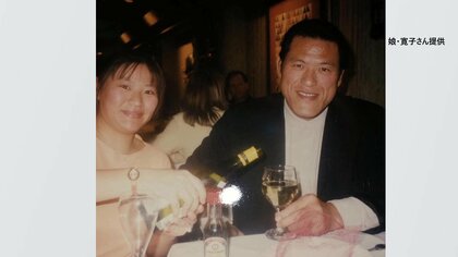 アントニオ猪木・幸せの瞬間。 子供が居る事を初めて知りました・！。 アントニオ猪木 さんと倍賞美津子さんは**1971年11月2日に結婚**しました。この結婚式は京王プラザで行われ、1300人が出席し、費用は1億円という当時の最高額でした